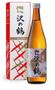 Imagem de Sake Sawanotsuru Josen 720ml