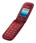 Imagem de Samsung E1272 Dual SIM 32 MB vermelho 64 MB RAM  2 G