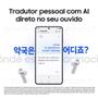 Imagem de Samsung Galaxy Buds4 Pro, Fone de Ouvido sem Fio, Áudio Hi-Fi, Auto-falante Aprimorado