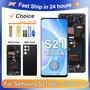 Imagem de Samsung S21 Ultra AMOLED 5G LCD Display Touch Screen Digitizer Assembly Substituição