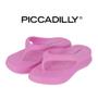 Imagem de Sandalia Piccadilly Marshmallow Original Esporao Fascite Plantar Chinela Ortopedica Chinelo Nuvem EVA