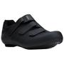 Imagem de Sapatilha De Ciclismo Shimano Road Sh-Rc100 Tam 43 Preto