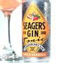 Imagem de Seagers Gin Tonic - Lichia e Maracujá - 269ml Kit c/ 6 latas