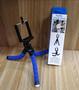 Imagem de Selfie Flexi Pod - renux