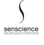 Imagem de Senscience Inner Restore Intensif Masque 150ml