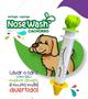 Imagem de Seringa NoseWash p/ Lavagem Nasal 10ml Cachorro (Verde) Agpmed