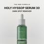 Imagem de Sérum Facial Arencia Hyssop Glow 30ml - Com Niacinamida 10% e Vitaminas A, C e E 12%