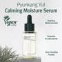 Imagem de Sérum Pyunkang Yul Calming Moisture com Centella Asiatica 30mL