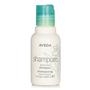 Imagem de Shampoo Aveda Shampure Nurturing (50ml) - Tamanho Viagem