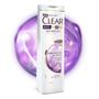 Imagem de Shampoo Clear Anticaspa Hidratação Intensa - 200Ml