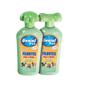 Imagem de Shampoo Genial Pet Filhotes 500ml