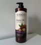 Imagem de Shampoo  Kerasys Argan Oil  1L 