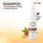 Imagem de Shampoo Nutritive 500ml - Yellow