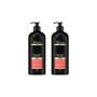 Imagem de Shampoo Tresemme Blindagem Antifrizz 650Ml-Kit C/2Un