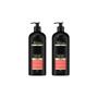 Imagem de Shampoo Tresemme Blindagem Antifrizz 650ml-Kit C/2un