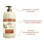 Imagem de Shampoo Umectante Bio Extratus 1 Litro Hidratação e Nutrição Profunda Vegano Óleo de Coco