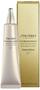 Imagem de Shiseido Sb Future Solution Lx Infinite Treatment Primer