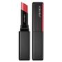 Imagem de Shiseido Visionairy 225 High Rise - Batom Cremoso 1,6G