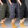 Imagem de Shorts Cargo Masculino Plus Size - Cintura Elástica, Confortável e Casual