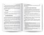 Imagem de Sinopses Jurídicas (Resumo)- Direito Processual Civil 2: Para Estudos, Provas e Concursos