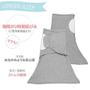 Imagem de SleepingBaby Zippy Swaddle - 100% Algodão Baby Swaddle Cobertor - Saco de dormir com zíper inferior conveniente - Heather Grey - Médio / Grande