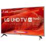 Imagem de Smart TV 4K LED 55” LG Wi-Fi HDR, Inteligência Artificial, Conversor Digital, 4 HDMI - 55UM7520PSB