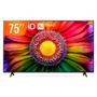 Imagem de Smart TV LED 75" Ultra HD 4K LG 75UR871C0SA ThinQ AI 3 HDMI 2 USB Wi-Fi Bluetooth HDR10