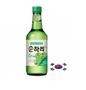 Imagem de Soju Chum Churum Uva Verde 360 ml