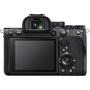 Imagem de Sony a7r iv (ilce-7rm4) corpo - 61mp