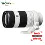 Imagem de Sony Fe 70-200mm F/4 G Oss