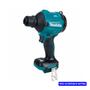 Imagem de Soprador Inflador à Bateria (Não acompanha) 18V DAS180Z Makita