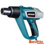 Imagem de Soprador Térmico 2000W com 5 Acessórios  WESCO-WS6427 