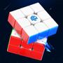 Imagem de Speed Cube GAN 14 MagLev BromoCube 2023 - Revestimento UV