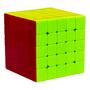 Imagem de Speed Cube IRRDFO Qizheng 5x5 sem adesivo com caixa