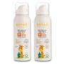 Imagem de Spray Solar Infantil BOTAO Baby Mineral SPF50 - 2 Unidades (100ml cada)