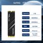 Imagem de SSD NVMe Fanxiang PCIe Gen4 M.2 1TB - Compatível com PS5 e PC/Laptops