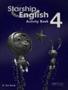 Imagem de Starship English 4 - Activity Book With Audio CD - Houghton Mifflin Company