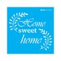 Imagem de Stencil Opa 10x10 Frase Home Sweet Home 2989