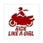 Imagem de Stencil Tamako Ride Like A Girl - 30X30Cm - Ref D136