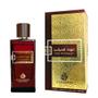 Imagem de Style scent perfume árabe oud al khayali edp 100ml