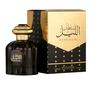 Imagem de Sultan Al Lail 100ml