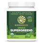 Imagem de Supergreens em pó Sunwarrior Vegan Organic Mint 45 porções