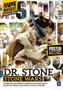 Imagem de Superposter anime invaders - dr. stone: stone wars