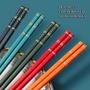 Imagem de SUPJOYES Chopsticks de fibra de vidro reutilizáveis - Multicolor chinês Chopsticks Máquina de lavar louça cofre, 5 pares Chop Sticks Gift Set