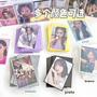 Imagem de Suporte Transparente para Cards Kpop - 50 Peças - Protetor de Cartões Fotográficos