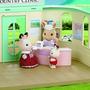 Imagem de Sylvanian Families Clínica do Campo Epoch 5096