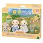 Imagem de Sylvanian Families Conjunto de Jardinagem - IRMA &amp Irmao Coelhos FLOR EPOCH Magia