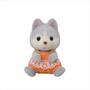 Imagem de Sylvanian Families Gêmeos Huskys Com Trenzinho Epoch - 5638