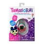 Imagem de Tamagotchi Bichinho Virtual Float - Fun Divirta-se