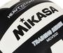 Imagem de Tamanho oficial de voleibol Mikasa MGV500 Heavy Weight